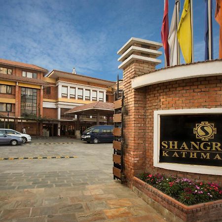 Hotel Shangri-La, Kathmandu Exterior foto
